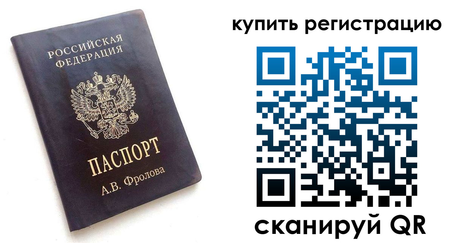 форма 3 в Борзе